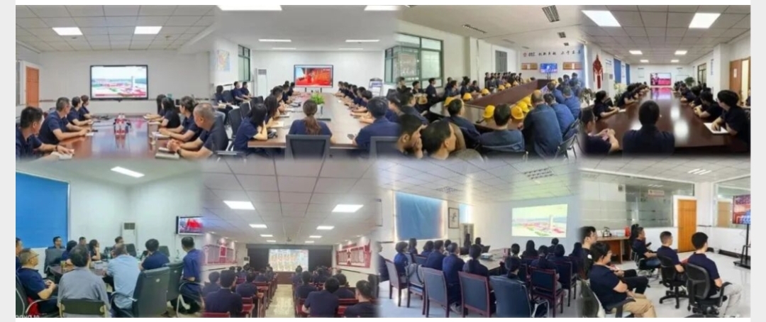 合肥弘益党委组织收看纪念中国人民抗日战争暨世界反法西斯战争胜利80周年大会直播